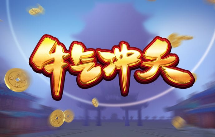 竞搏体育app下载官网