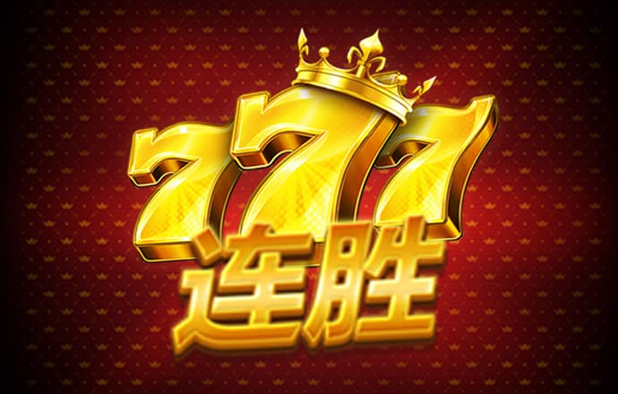 6686官方版app下载
