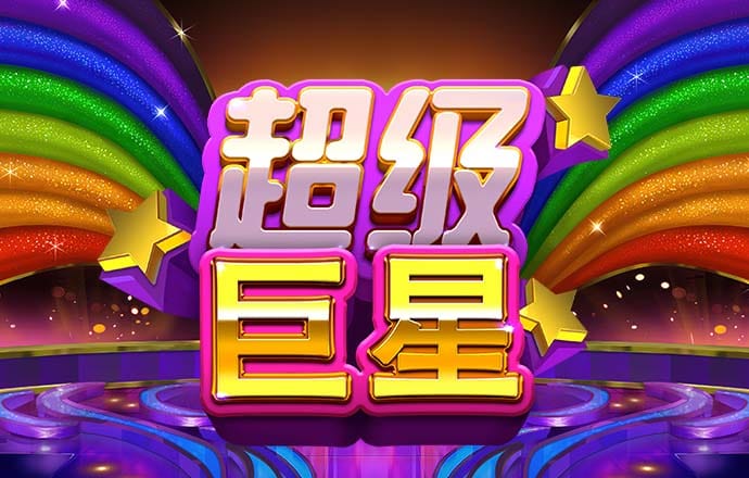 ng体育南宫app下载