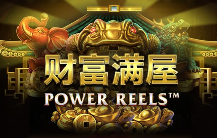 ag体育官网游戏