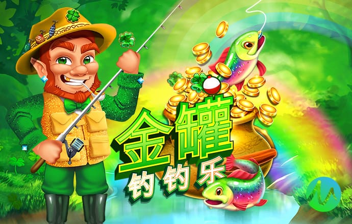 bg电子官方入口