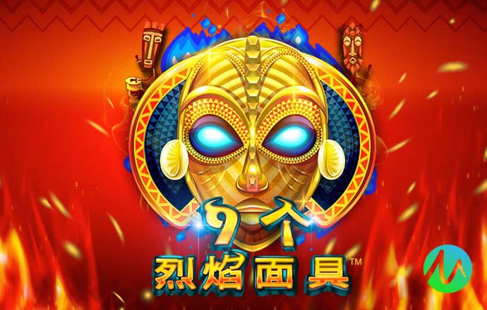 55世纪平台登录